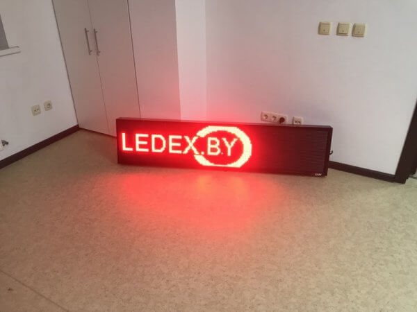 Бегущая строка c новой версией светодиодов LEDEX.BY